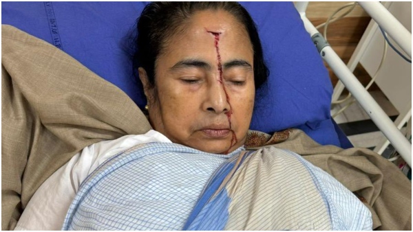 Trinamool Congress Reports Mamata Banerjee s Significant Injury