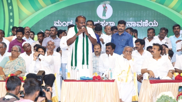Mandya Candidate Name Announcement On March 25 Says HD Kumaraswamy
