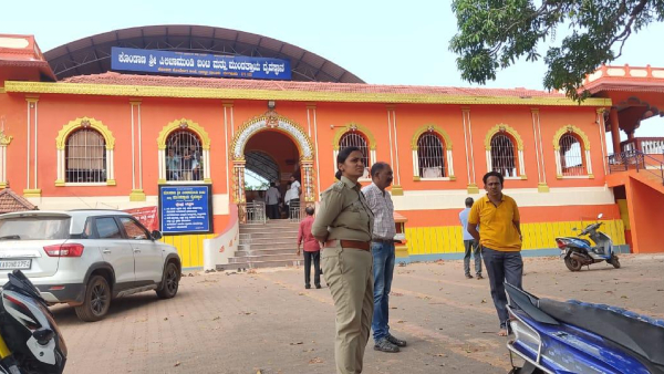 Dakshina Kannada Kondana Kshetra Bandara Mane Destroyed