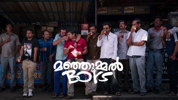 Manjummel Boys OTT When where to watch Soubin Shahir-Sreenath Bhasi starrer Manjummel Boys