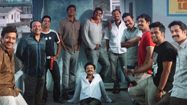 Manjummel Boys OTT When where to watch Soubin Shahir-Sreenath Bhasi starrer Manjummel Boys