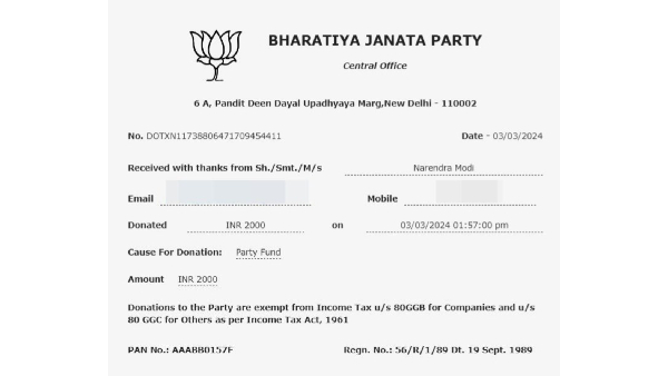 Lok Sabha elections 2024 PM Narendra Modi donates Rs 2 000 as party fund to BJP