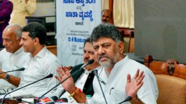 Nambike Nakshe tax Scheme Will Implement for Bengaluru New House Builders Know Benefits