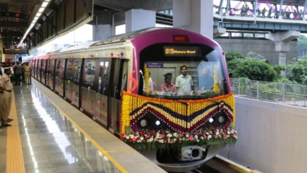 Namma Metro Passengers Face Vehicle Parking Issue in Baiyappanahalli Metro Station