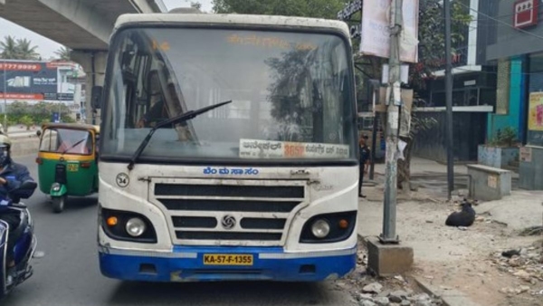 Namma Metro BMTC New Metro Feeder Bus Service Start from Today Know Routes