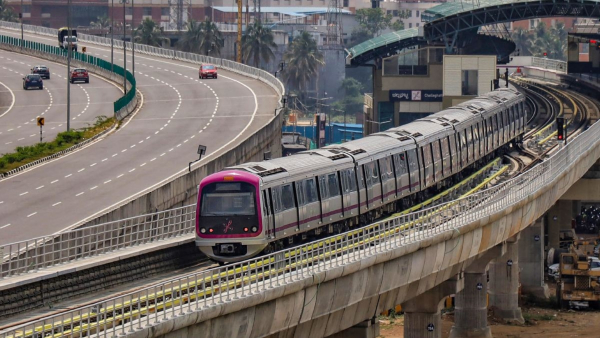 Namma metro Misbehavior with a woman in Jalahalli Metro station Metro staff suspended Namma metro Misbehavior with a woman in Jalahalli Metro station Metro staff suspended