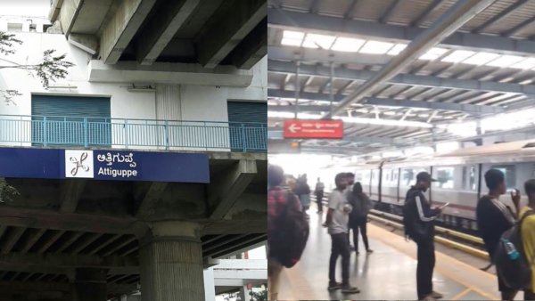 Namma Metro Suicide What is CCTV Footage Reveals About The Suicide Incidents Know details