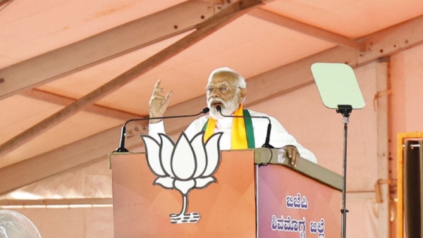 Prime Minister Narendra Modi Lashed Out At Karnataka CM