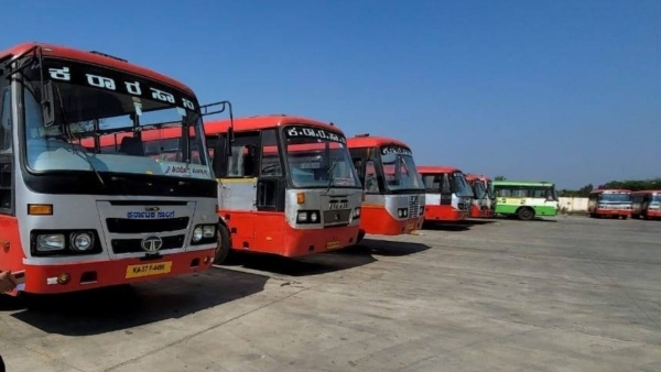 New KSRTC bus stand Inauguration at Davanagere cost of 109 84 Crore