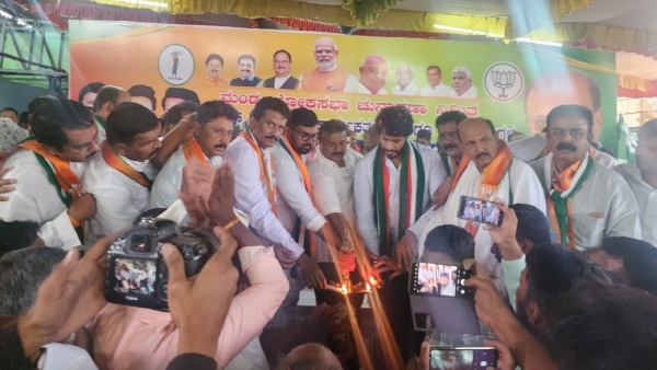 Nikhil Kumaraswamy People Will Teach Congress a Lesson in Lok Sabha Elections