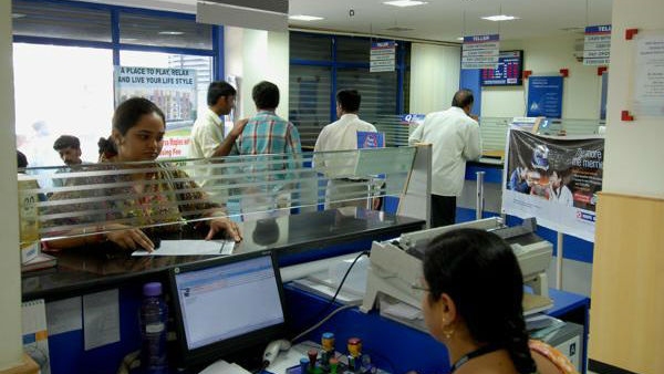 RBI Directs These Banks Are Remain Open On March 31 Sunday