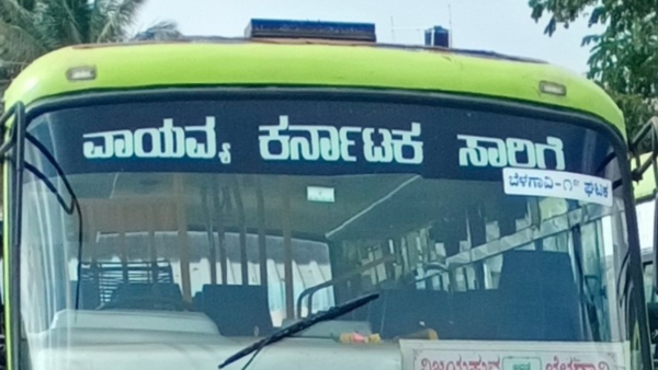 NWKRTC Will Buy 799 New Modern Buses