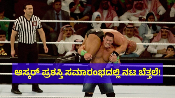 Oscars 2024 John Cena Shocks Audience by Presenting Award Naked on Stage Video Surfaces