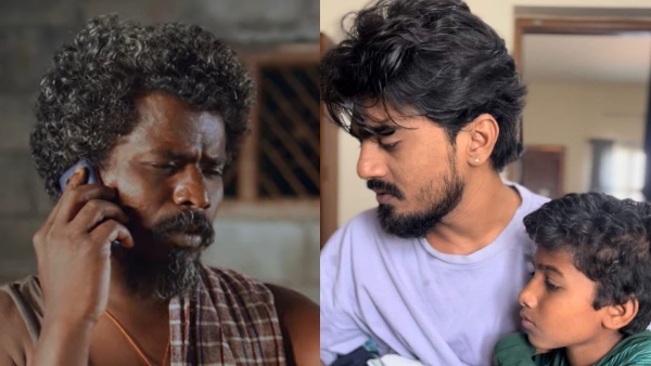 Photo Review Utsav Gonwar s pandemic lockdown based film Photo review