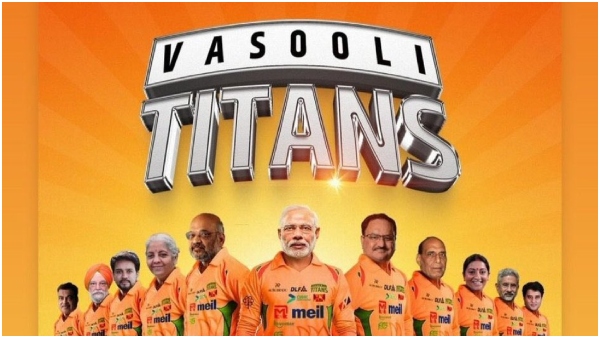 Pooja Vastrakar Controversial Instagram Story Mocking PM Modi Call Vasooli Titans Goes Viral