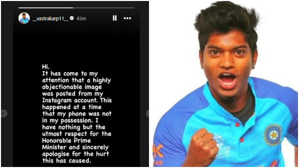 Pooja Vastrakar Controversial Instagram Story Mocking PM Modi Call Vasooli Titans Goes Viral