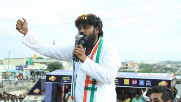Ticket To Dr K Sudhakar Indicates End Of Democracy Said Pradeep Eshwar