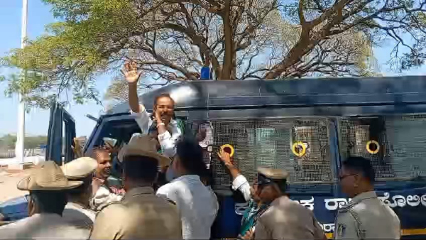 Farmer protest against central government in Chamarajanagar, What is the reason?