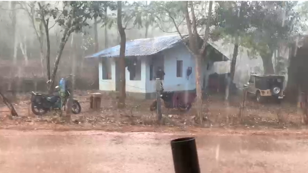 Karnataka Rain Season First Rainfall In Chikkamagaluru District