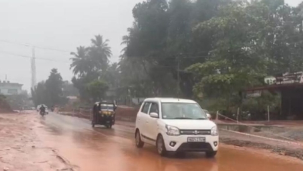 Weather Report Heavy rainfall forecast for the next two days in these states of India from March 19 here see details