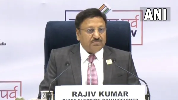 Lok sabha chunav 2024 eci chief rajeev kumar answer in shayari on evm machine hack