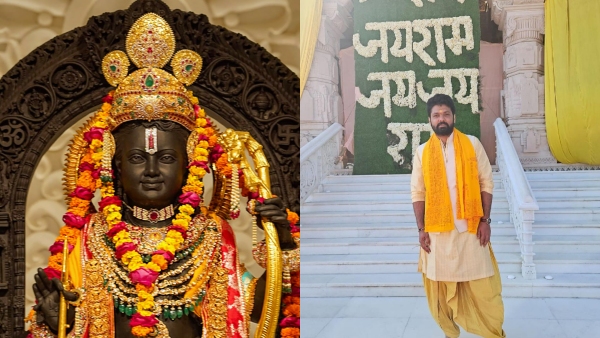 Actor Rakshit shetty visits Ayodhya Ram mandir Actor Rakshit shetty visits Ayodhya Ram mandir