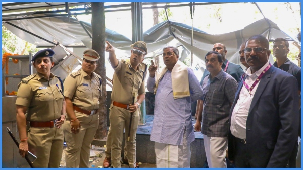 Rameshwaram Cafe update Police Detained 4 people Close to Identifying Prime Accused