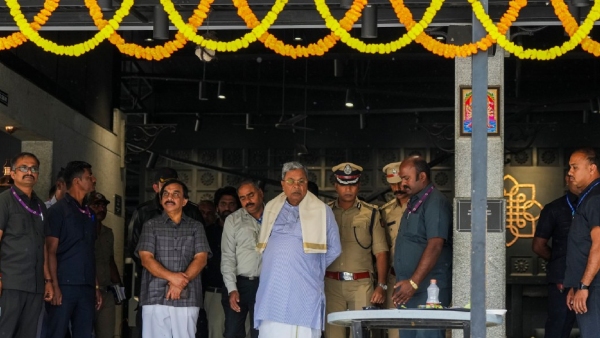 Rameshwaram Cafe blast update Rameshwaram cafe will reopen on Shivaratri