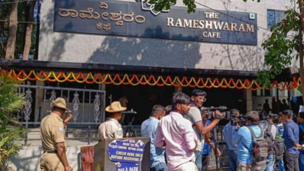 Rameswaram Cafe Bomb Blast Case Four Suspects Under Custody