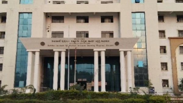 Alleged recruitment of staff at RIMS Hospital without following government regulations