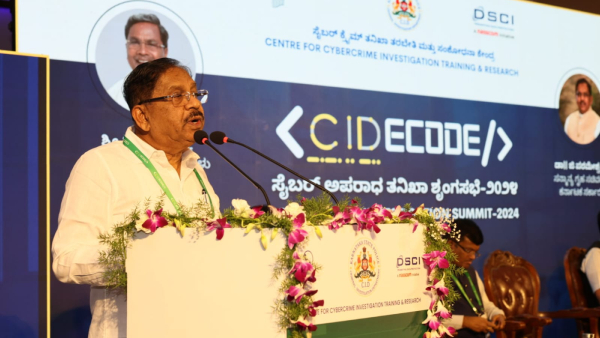 G Parameshwara Says Karnataka Government Will Implement Cyber Security Rules Soon