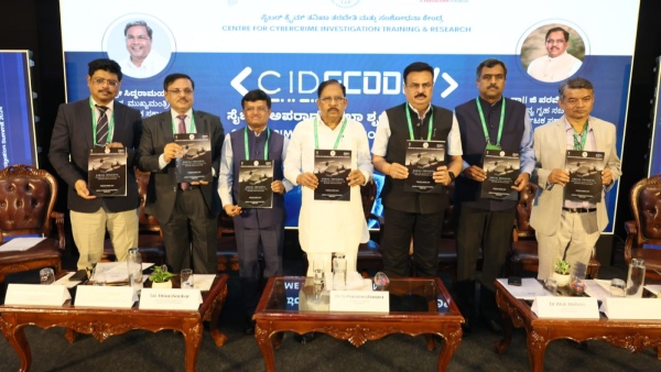 G Parameshwara Says Karnataka Government Will Implement Cyber Security Rules Soon