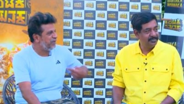 Karataka Damanaka Actor Shiva RajKumar Visit Chitradurga on Monday Share Film Succes with Fans Karataka Damanaka Actor Shiva RajKumar Visit Chitradurga on Monday Share Film Succes with Fans