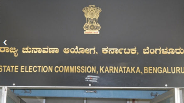 Shivaraj Tangadagi Remarks about Modi Slogan BJP Filed Complaint Condemn His Statement