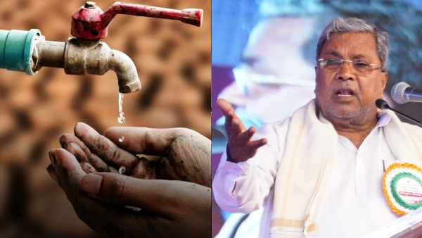 Water crisis Chief Minister Siddaramaiah s letter to Maharashtra Chief Minister