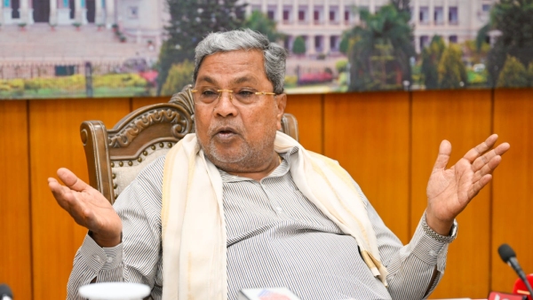 56 Inch Chest Is Not A Matter But Should Have Heart Of Responding To Poor Says Siddaramaiah