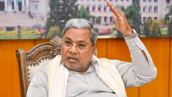 BJP Govt Evil Intention Is To Make Congress Cry Due To Lack Of Funds Says siddaramaiah