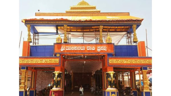 Sirsi Marikamba Jatra 2024 Starts From Today