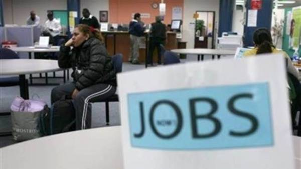SSC Recruitment 2024 Interested Candidates Can Apply For 4187 Posts of SSC Know Last Date