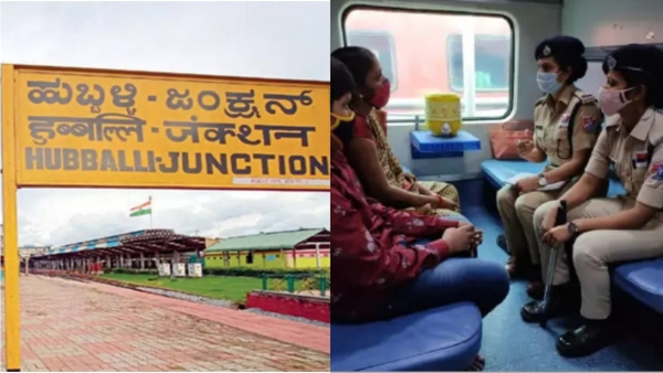 SWR Increased Security in Train for Give More Safety to Womens Children Passengers Know details