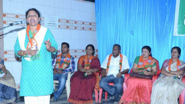 BJP Leader Tejaswini Gowda Resign From Legislative Council membred