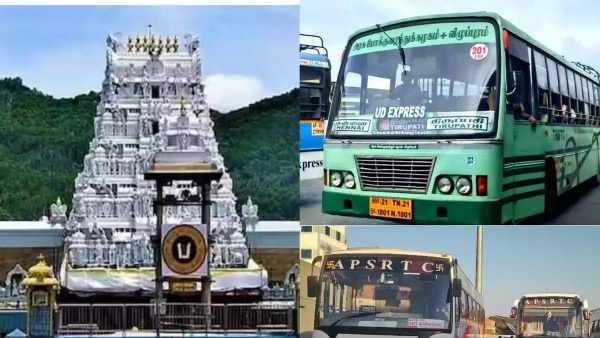 it is very easy to visit the tirupati temple good news for devotees