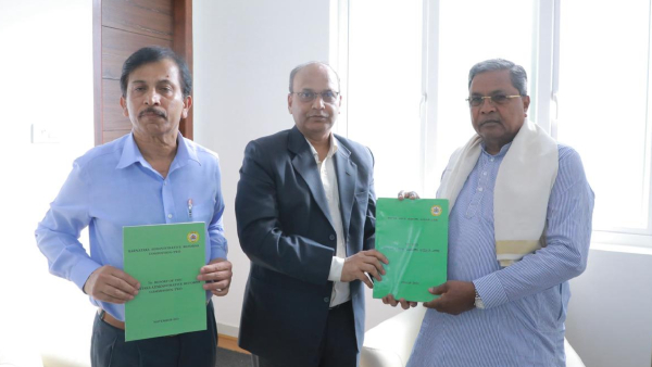 Karnataka Government Employee Asset Declaration Mandatory