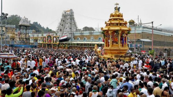 TTD releases darshan ticket booking itinerary for June in kannada