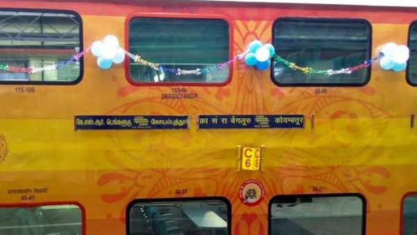 Uday Express Train Now To Run All Seven Days