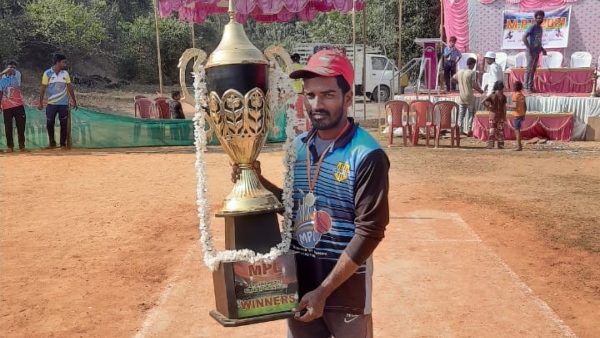 Young Man Was Shot And Killed In Udupi