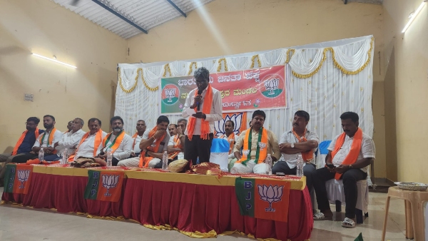 Lok Sabha Election 2024 Udupi Chikkamagaluru Lok Sabha Candidates Language War Lok Sabha Election 2024 Udupi Chikkamagaluru Lok Sabha Candidates Language War