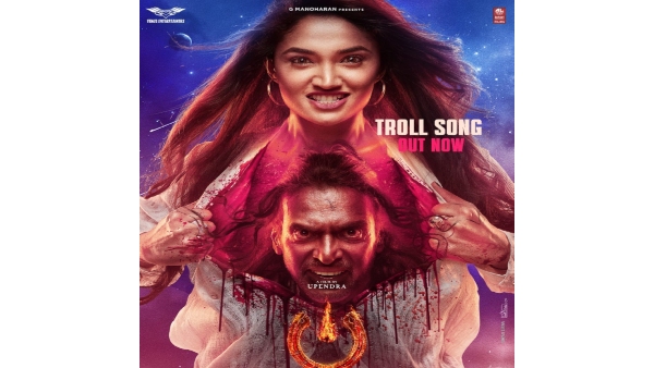 Real Star Upendra s New Movie UI Song Is Still On Trend