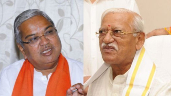 Vijayapura Lok Sabha BJP Ticket For Ramesh Jigajinagi or Govind Karjol Who Wrote a Letter to JP Nadda Vijayapura Lok Sabha BJP Ticket For Ramesh Jigajinagi or Govind Karjol Who Wrote a Letter to JP Nadda