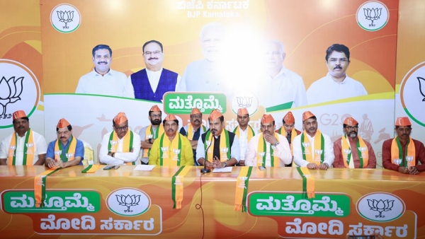 BJP State President B Y Vijayendra Lashes Out At CM Siddaramaiah